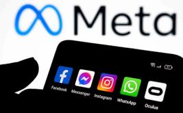 Meta faces major California trial over alleged impact of Instagram and Facebook on minors
