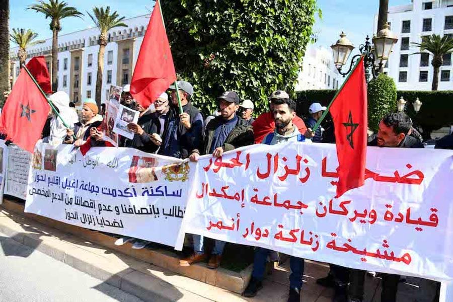 ضحايا الزلزال يعودون للإحتجاج بالرباط
