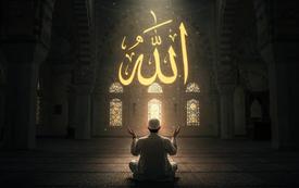 مفهوم الأمانة في الإسلام