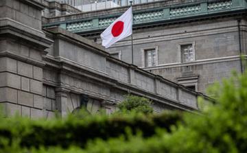 El Banco de Japón señala aumentos de tasas más rápidos en medio de preocupaciones por la inflación