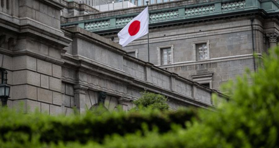Bank of Japan signals faster rate hikes amid rising inflation concerns