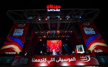 Festival des Plages : Muslim enflamme Tanger pour la dernière soirée