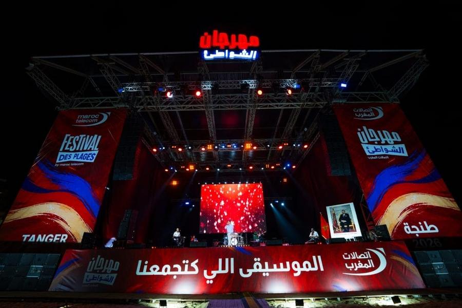 Festival des Plages : Muslim enflamme Tanger pour la dernière soirée