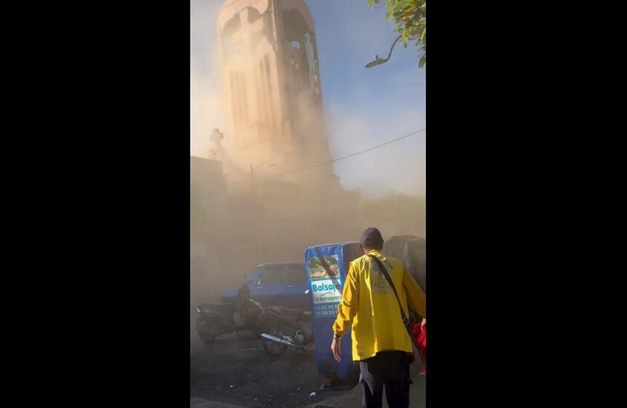 קולומביה מכריזה על חירום כלכלי לאחר רעידת אדמה הרסנית