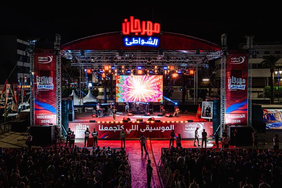 مهرجان الشواطئ لاتصالات المغرب...اختتام سهرات محطة طنجة
