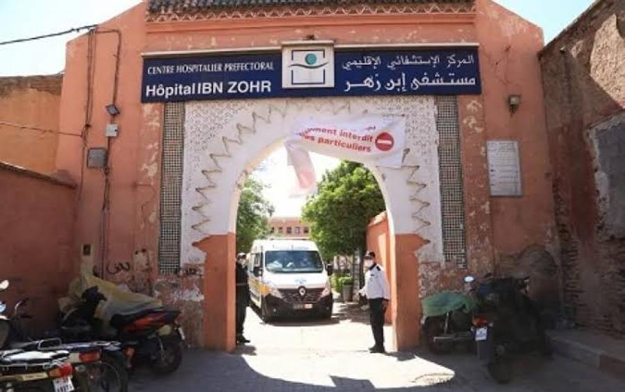 نقابة تستنكر تجويع مرضى وأطر صحية بمراكش