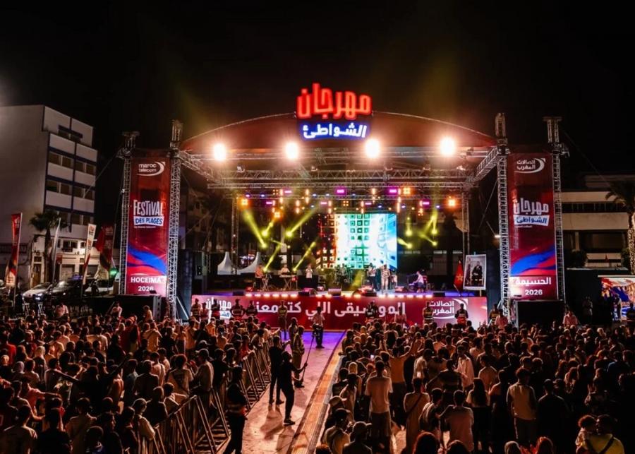 Festival des Plages 2026 : dix soirées musicales gratuites à Al Hoceima