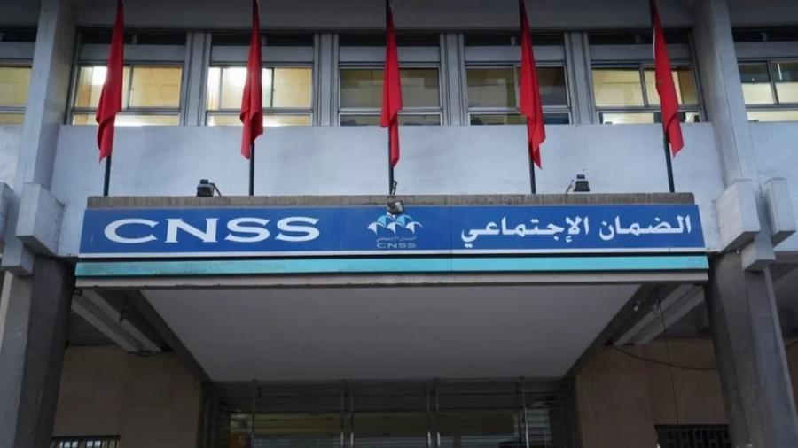 CNSS : une refonte stratégique du contrôle de gestion se prépare