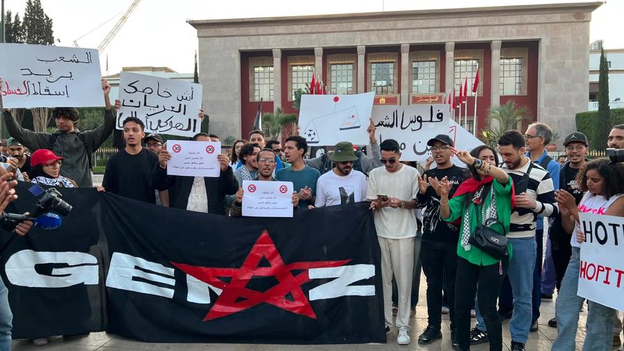 تشكيك في مصدر دعوات الاحتجاج المنسوبة إلى جيل زد