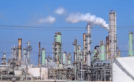 La reserva estratégica de petróleo de EE. UU. cae a su nivel más bajo desde 1983