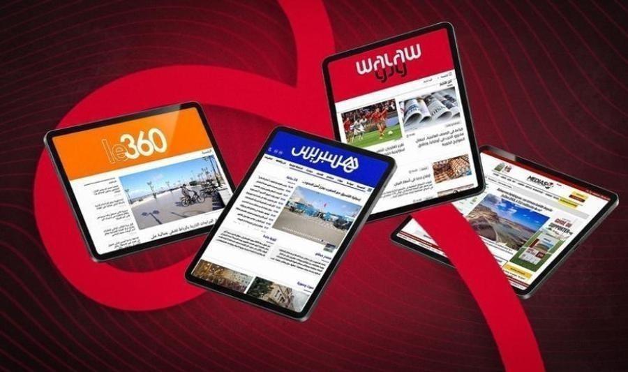 أبرز اهتمامات الصحف الإلكترونية