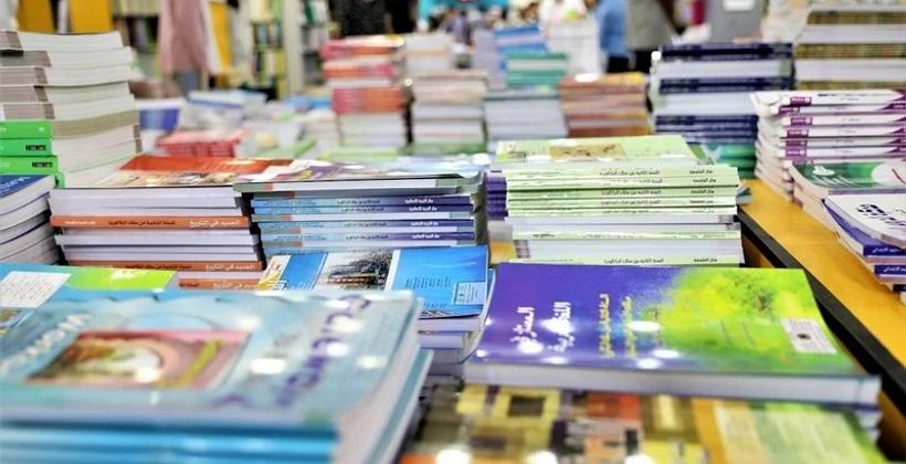 أزمة الكتب المدرسية تجر برادة إلى البرلمان