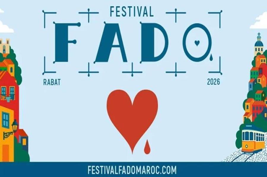 مهرجان الفادو يعود إلى الرباط..الدورة التاسعة تحتفي بأحياء لشبونة التاريخية