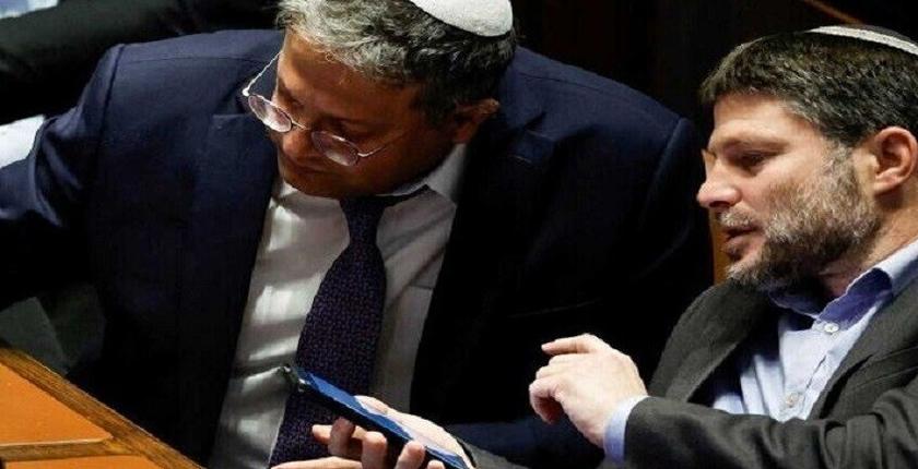 Smotrich, Batı Şeria'da 1.516 yeni yerleşim biriminin onaylandığını duyurdu