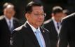 Myanmar : Min Aung Hlaing entame sa visite au Vietnam sur fond de rapprochement économique
