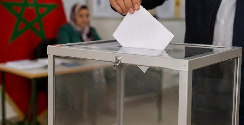Législatives 2026 : l’INPPLC appelle à faire de l’intégrité électorale une responsabilité collective