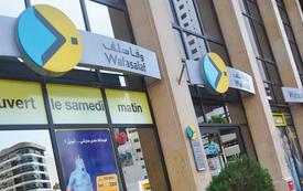 Wafasalaf : le PNB grimpe à 866 MDH au premier semestre 2026