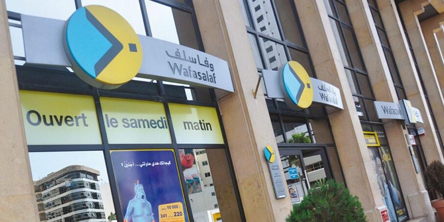 Wafasalaf : le PNB grimpe à 866 MDH au premier semestre 2026