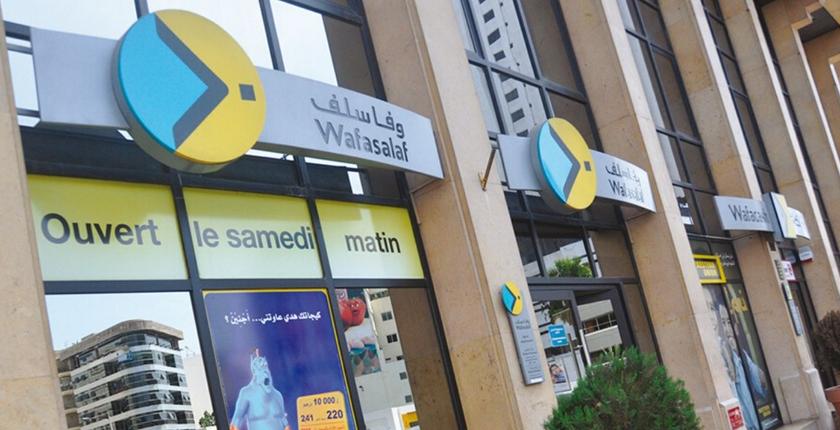 Wafasalaf : le PNB grimpe à 866 MDH au premier semestre 2026