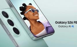 סמסונג מביאה את Galaxy S26 FE למרוקו עם תכונות חדשות מונעות בינה מלאכותית