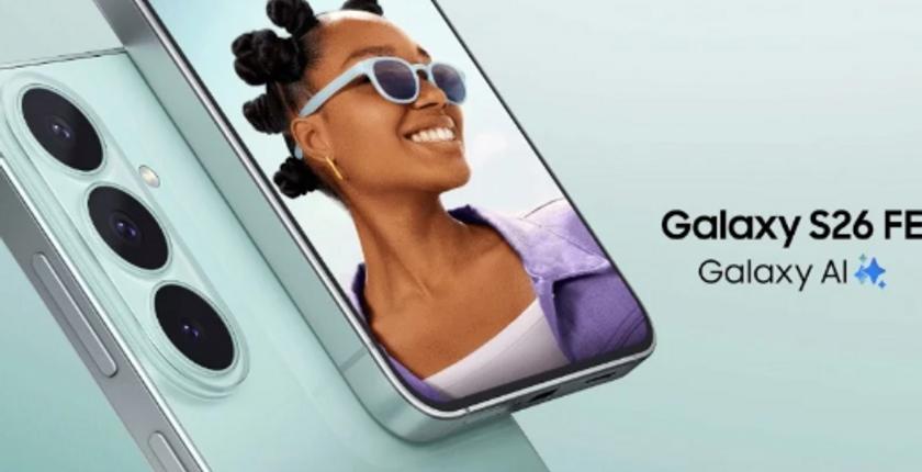 סמסונג מביאה את Galaxy S26 FE למרוקו עם תכונות חדשות מונעות בינה מלאכותית