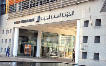 Trésor : 7,4 milliards de dirhams placés sur le marché à fin de gestion de trésorerie