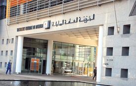 Trésor : 7,4 milliards de dirhams placés sur le marché à fin de gestion de trésorerie