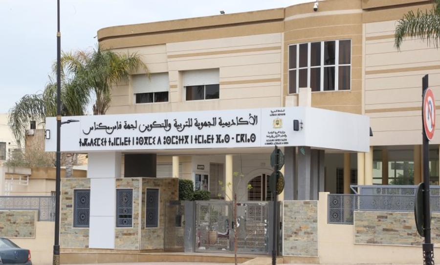 نقابة تكشف حقيقة اعتقال مفتش تعليم بسبب التحرش