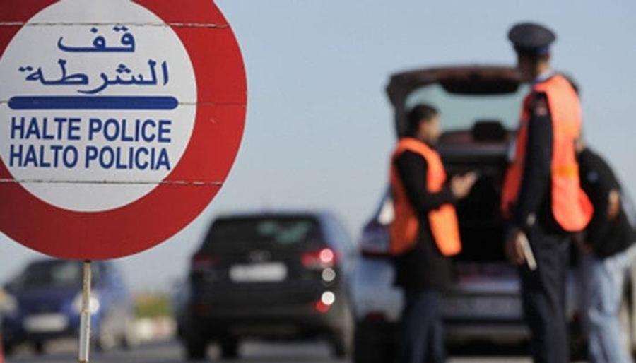 الرشوة تفضح 3 "حراكة"سنغاليين بأكادير