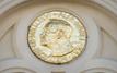 Nobel Prize raises 2026 award prize money to 12 million Swedish kronor