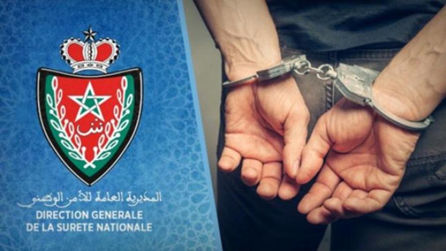 توقيف مواطن سويدي يشكل موضوع أمر دولي بإلقاء القبض