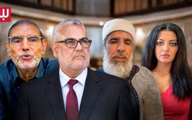 مواجهة بين الإسلاميين والمؤثرين تشعل السوشل ميديا قبل الانتخابات