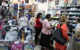 حماة المستهلك يدخلون على خط ارتفاع كلفة الدخول المدرسي