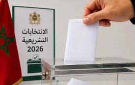 الداخلية تكشف حصيلة التصريحات بالترشيح لانتخابات