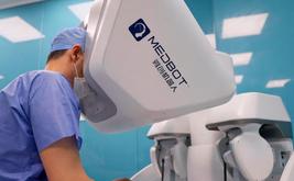 Morocco records new medical milestone in robot-assisted prostate surgery