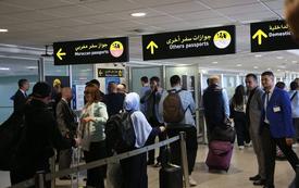 Aéroport d’Al Hoceima : le trafic passagers progresse de 9,1% à fin juillet 2026