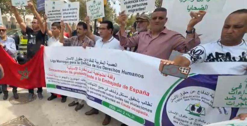 أوضاع مهاجري سبتة تخرج حقوقيين للاحتجاج أمام سفارة إسبانيا