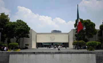 墨西哥展出保存于法国的阿兹卡提特兰法典
