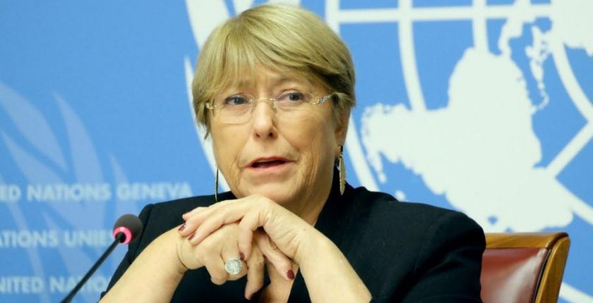 Michelle Bachelet renonce à la course pour la direction des Nations Unies