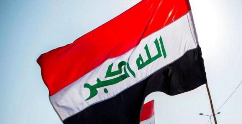 Six French nationals accused of Islamic State links face trial in Iraq