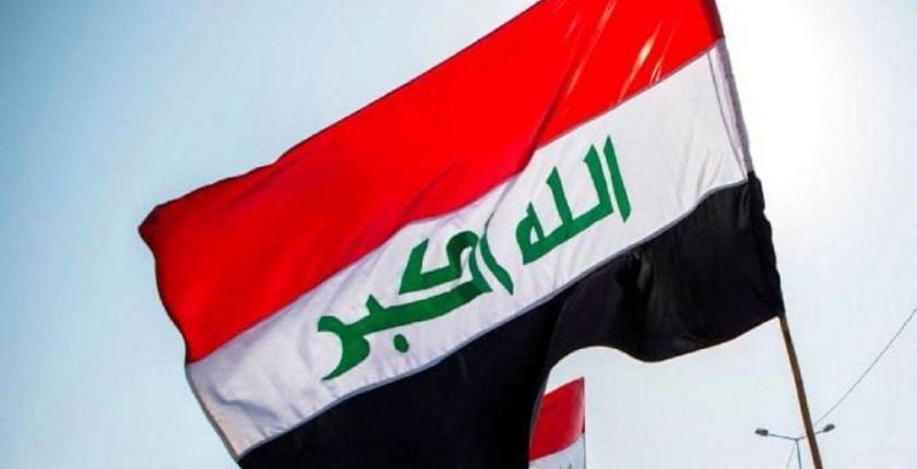 Six French nationals accused of Islamic State links face trial in Iraq