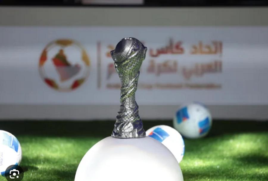 الكشف عن تميمة كأس خليجي 27