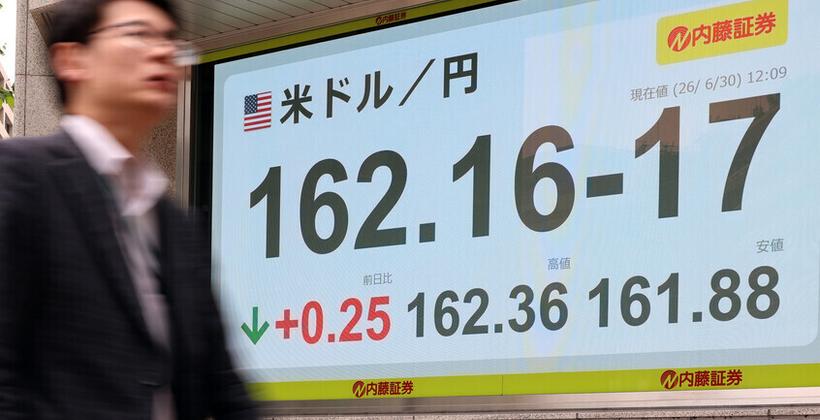 Bank of Japan raises interest rate to 1.25%, highest level since 1995