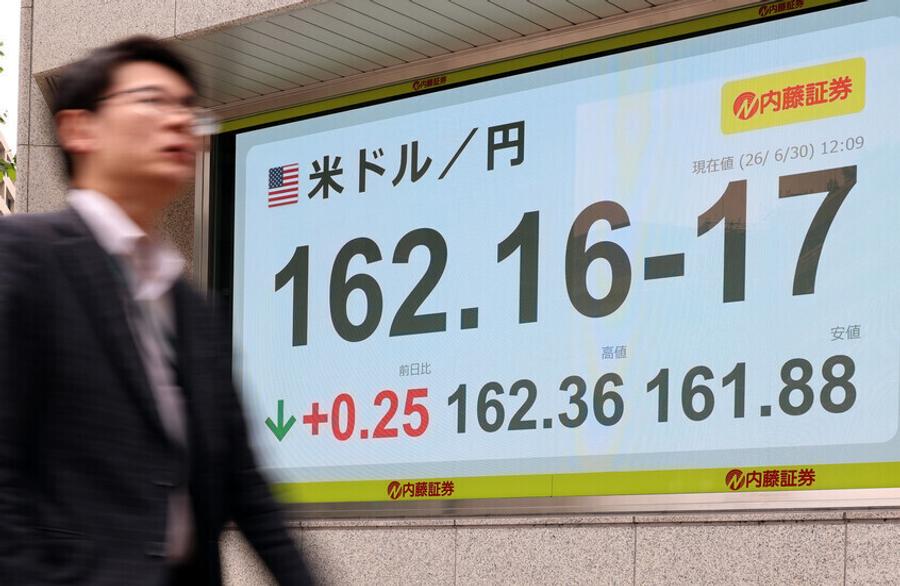 日本银行将利率提高至1.25%，为1995年以来最高水平