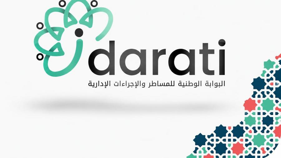 Morocco brings artificial intelligence into Idarati as digital government expands