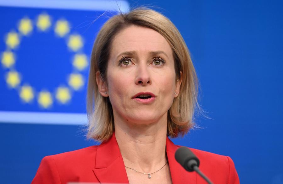 EU condemns Houthi attacks on Saudi Arabia as Red Sea tensions escalate