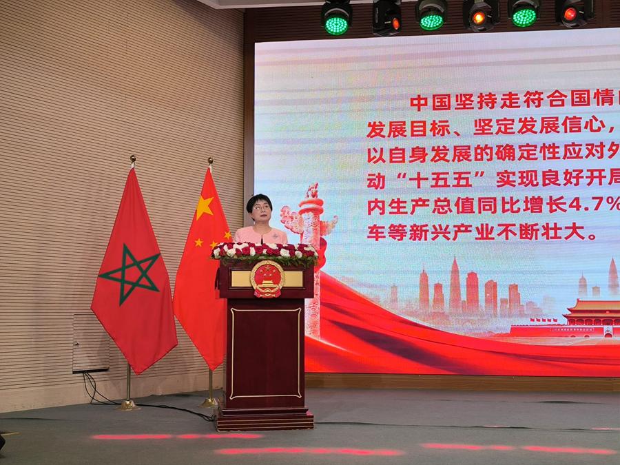 Maroc–Chine : dix ans de partenariat stratégique et de nouvelles ambitions économiques