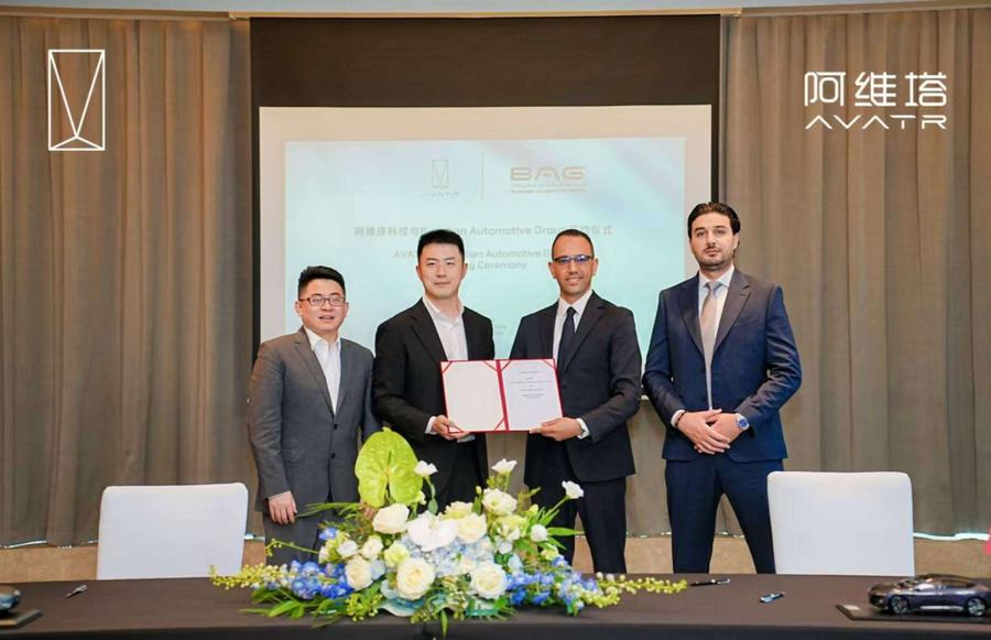 AVATR Launches in Morocco with Three High-End Electric Models