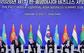 Coreia do Sul e países da Ásia Central aprofundam cooperação em minerais críticos e energia