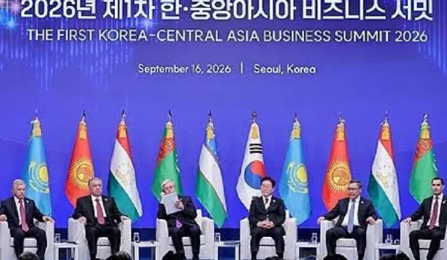 韩国与中亚国家加深在关键矿产和能源方面的合作